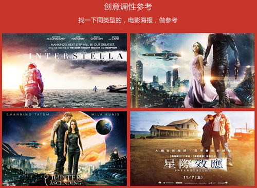 自考学位证与全日制学位证
